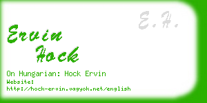 ervin hock business card